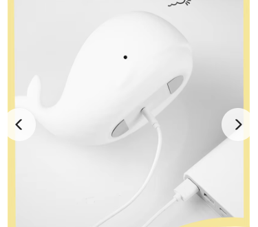 DreamWhale Silicone Night Light